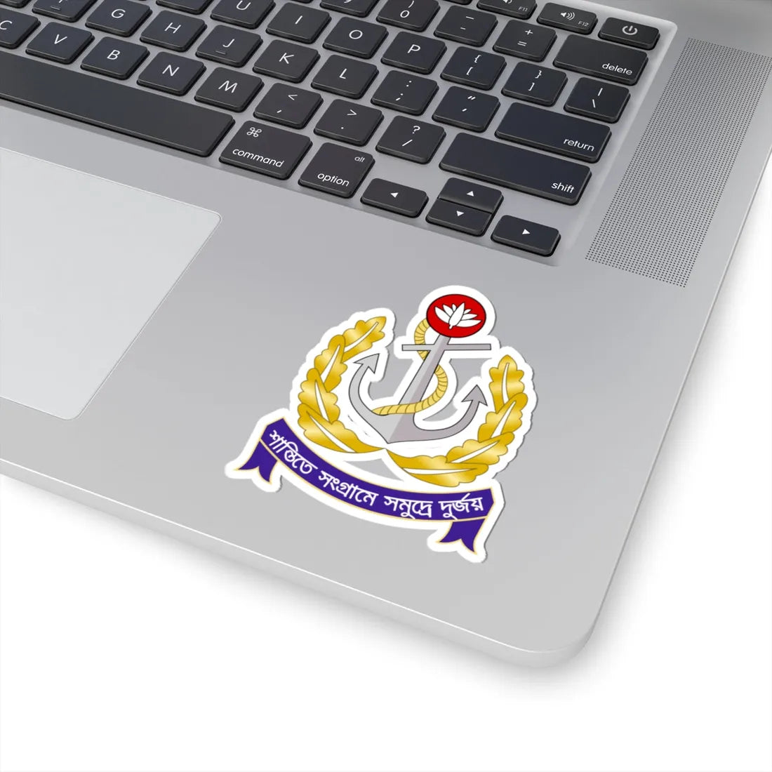 Emblem of the Bangladesh Navy (Bangladesh) (Coat of Arms) STICKER Vinyl Kiss-Cut Decal - The Sticker Space