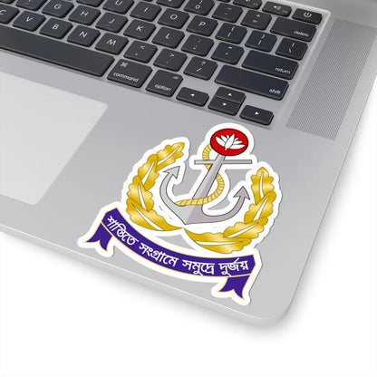 Emblem of the Bangladesh Navy (Bangladesh) (Coat of Arms) STICKER Vinyl Kiss-Cut Decal - The Sticker Space
