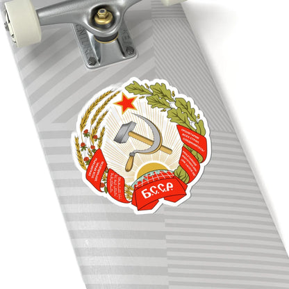 Emblem of the Byelorussian SSR 1927-1937 (Belarus) (Coat of Arms) STICKER Vinyl Kiss-Cut Decal - The Sticker Space