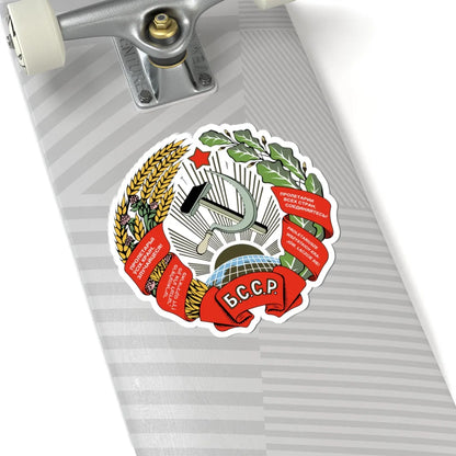 Emblem of the Byelorussian SSR 1937-1938 (Belarus) (Coat of Arms) STICKER Vinyl Kiss-Cut Decal - The Sticker Space