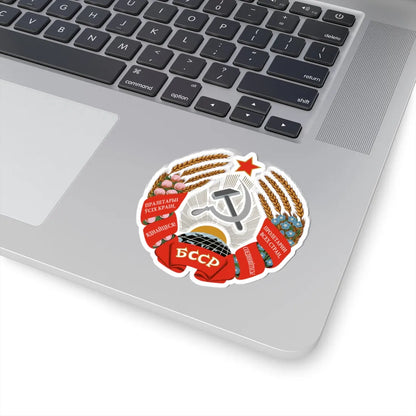 Emblem of the Byelorussian SSR 1958-1981 (Belarus) (Coat of Arms) STICKER Vinyl Kiss-Cut Decal - The Sticker Space