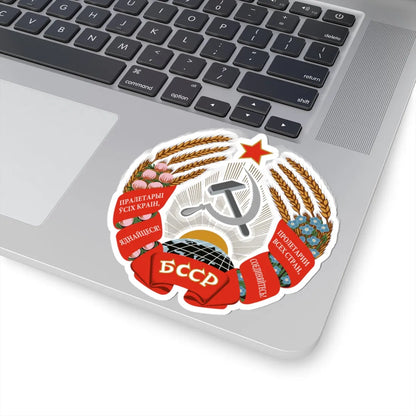Emblem of the Byelorussian SSR 1958-1981 (Belarus) (Coat of Arms) STICKER Vinyl Kiss-Cut Decal - The Sticker Space