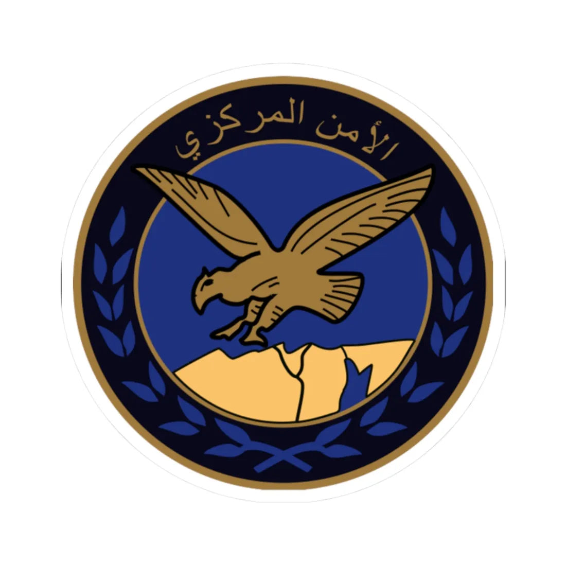 Emblem of the Central Security Forces (Egypt) (Coat of Arms) STICKER Vinyl Kiss-Cut Decal 2 Inch White - The Sticker Space