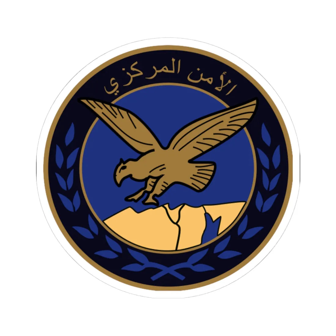 Emblem of the Central Security Forces (Egypt) (Coat of Arms) STICKER Vinyl Kiss-Cut Decal 3 Inch White - The Sticker Space