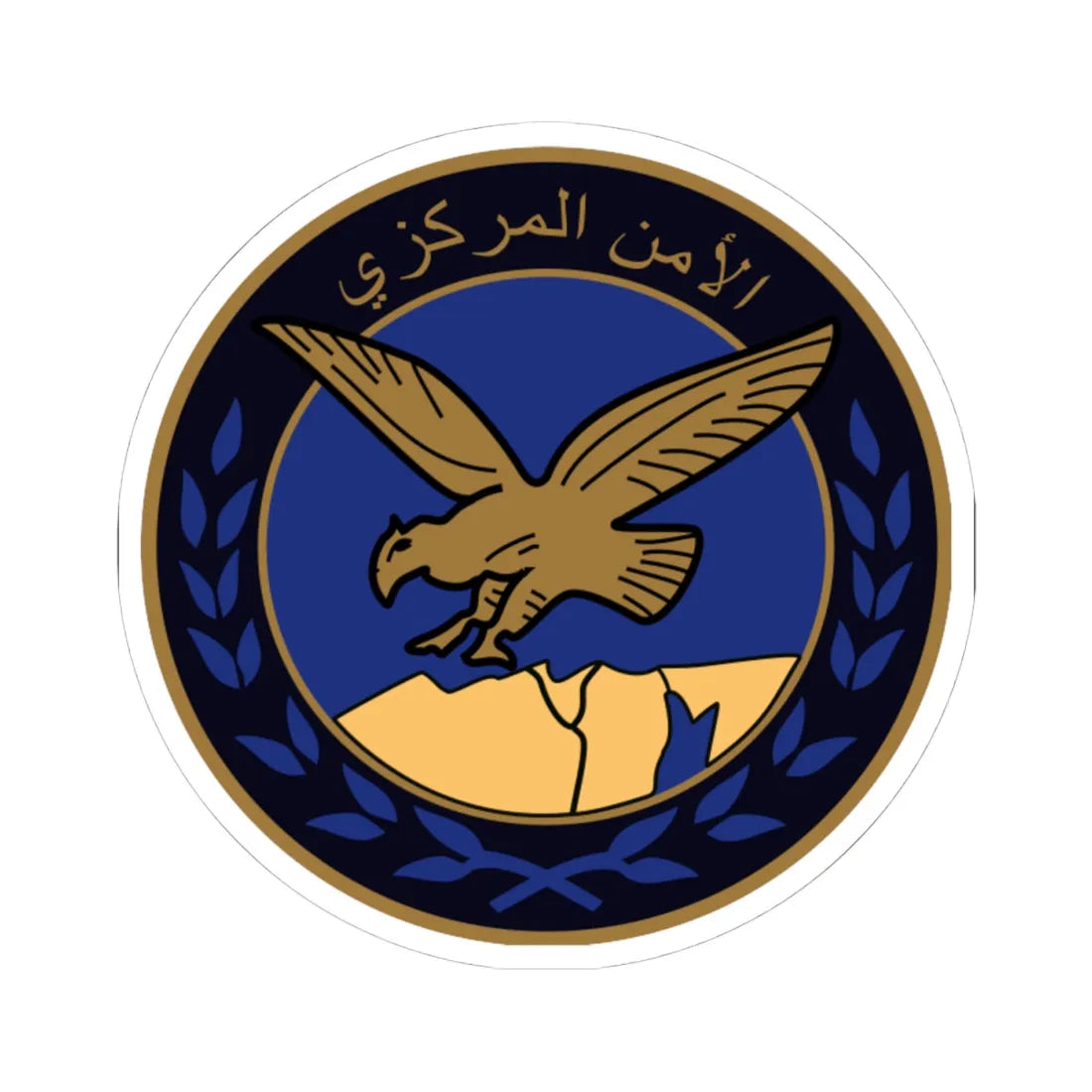 Emblem of the Central Security Forces (Egypt) (Coat of Arms) STICKER Vinyl Kiss-Cut Decal 4 Inch White - The Sticker Space