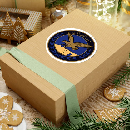 Emblem of the Central Security Forces (Egypt) (Coat of Arms) STICKER Vinyl Kiss-Cut Decal - The Sticker Space