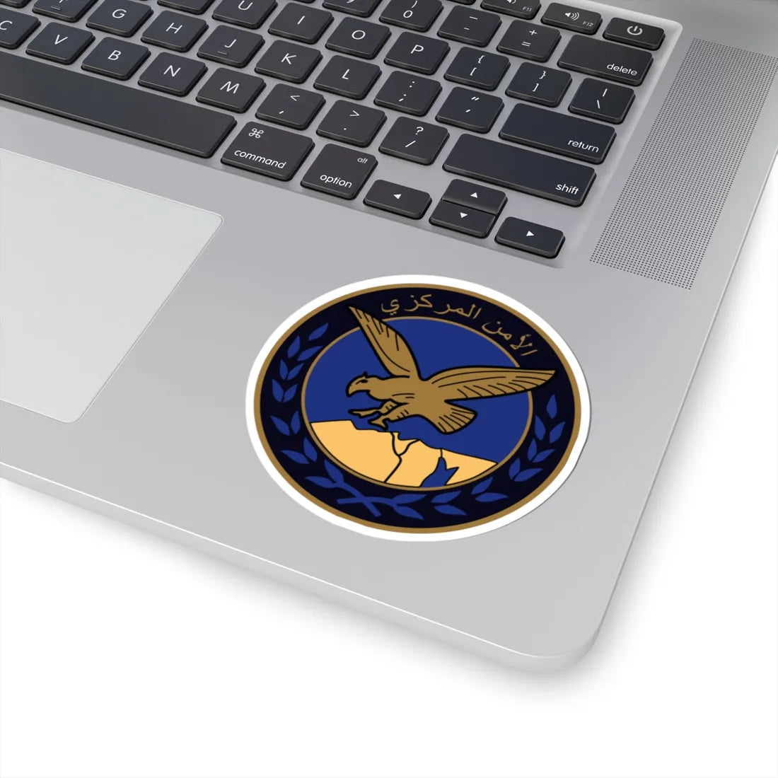 Emblem of the Central Security Forces (Egypt) (Coat of Arms) STICKER Vinyl Kiss-Cut Decal - The Sticker Space