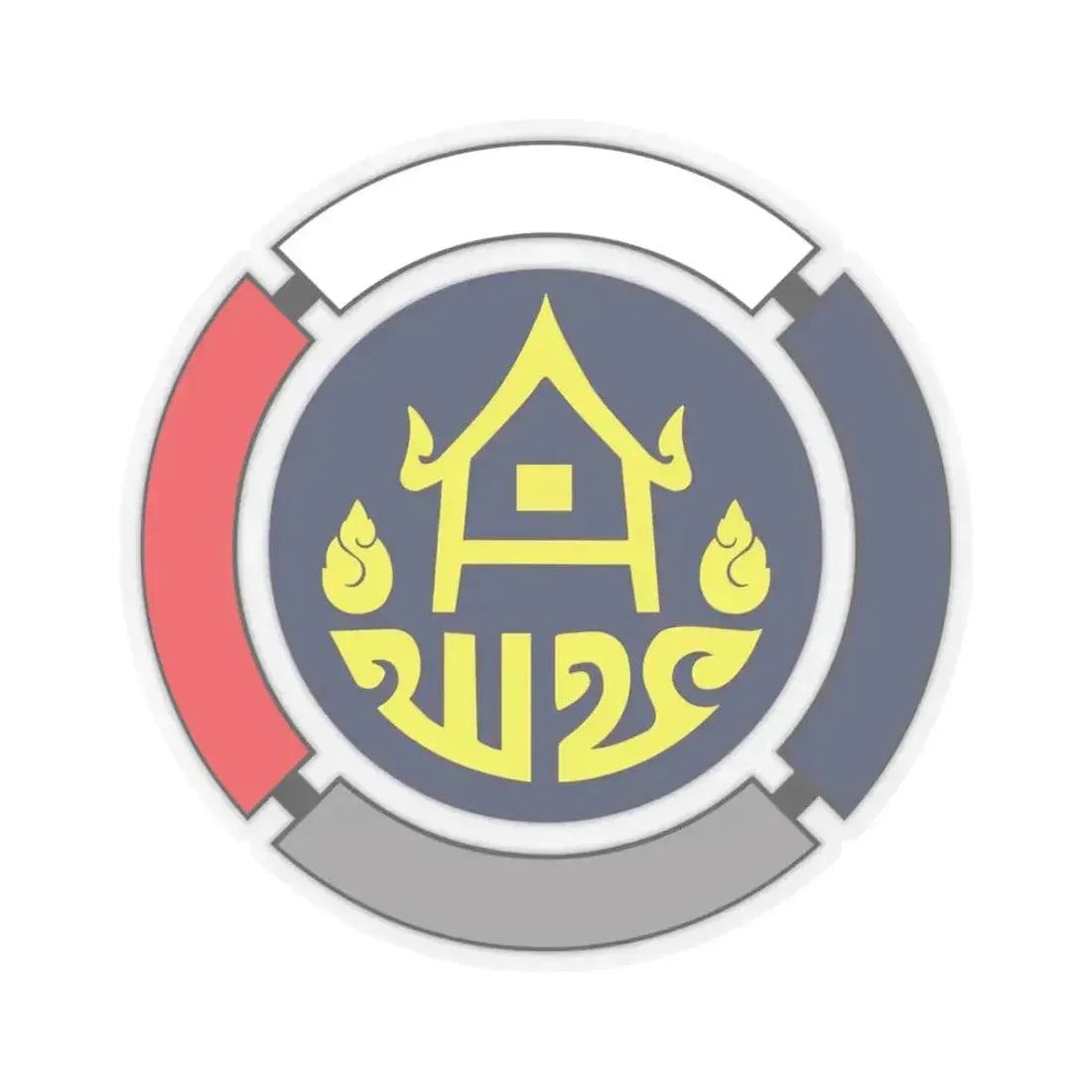 Emblem of the Community Development Department (Thailand) STICKER Vinyl Kiss-Cut Decal 3 Inch Transparent - The Sticker Space