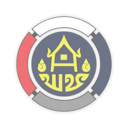 Emblem of the Community Development Department (Thailand) STICKER Vinyl Kiss-Cut Decal 3 Inch Transparent - The Sticker Space