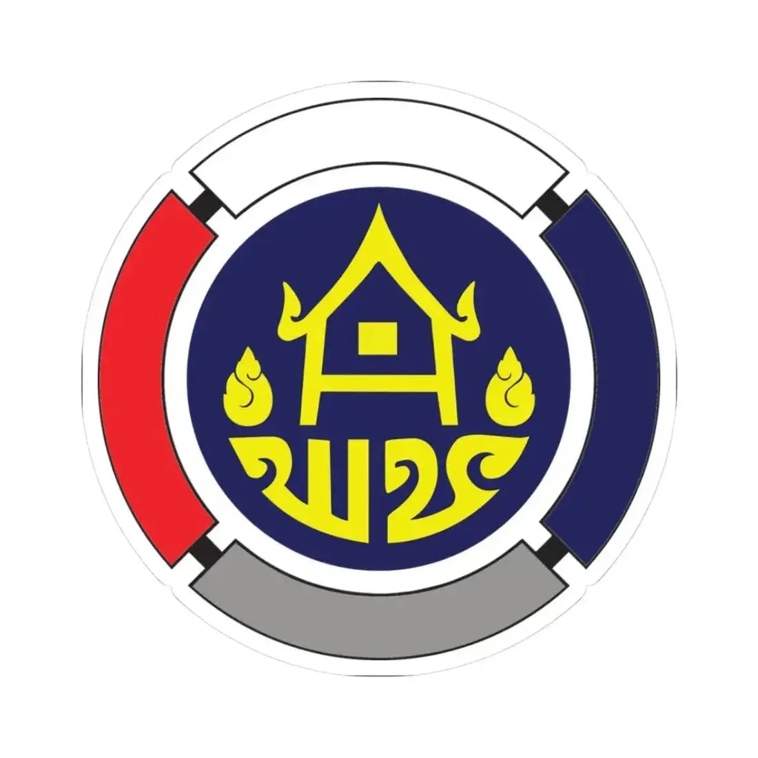 Emblem of the Community Development Department (Thailand) STICKER Vinyl Kiss-Cut Decal 3 Inch White - The Sticker Space