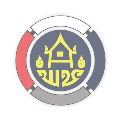 Emblem of the Community Development Department (Thailand) STICKER Vinyl Kiss-Cut Decal 6 Inch Transparent - The Sticker Space