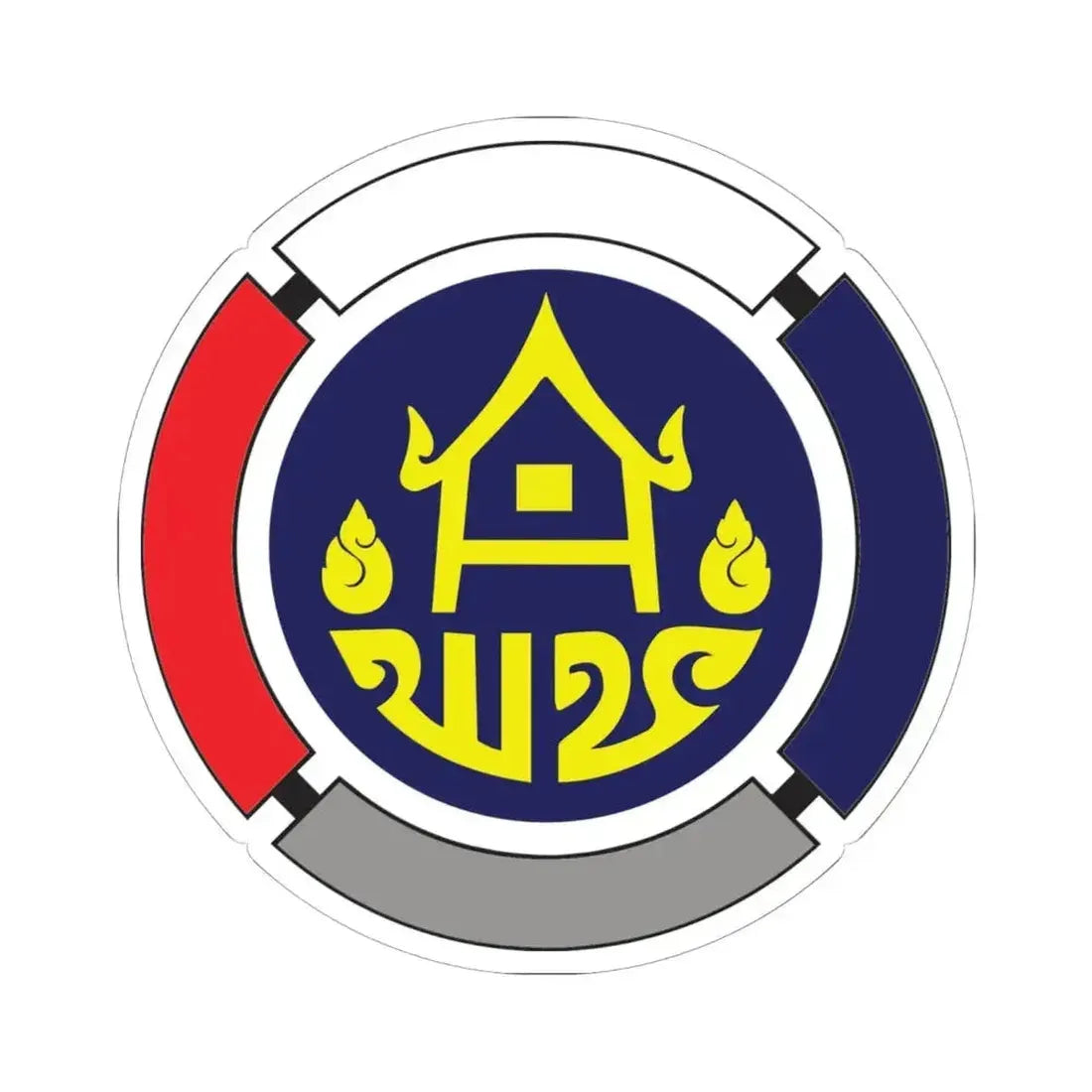 Emblem of the Community Development Department (Thailand) STICKER Vinyl Kiss-Cut Decal 6 Inch White - The Sticker Space