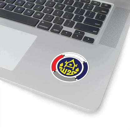 Emblem of the Community Development Department (Thailand) STICKER Vinyl Kiss-Cut Decal - The Sticker Space