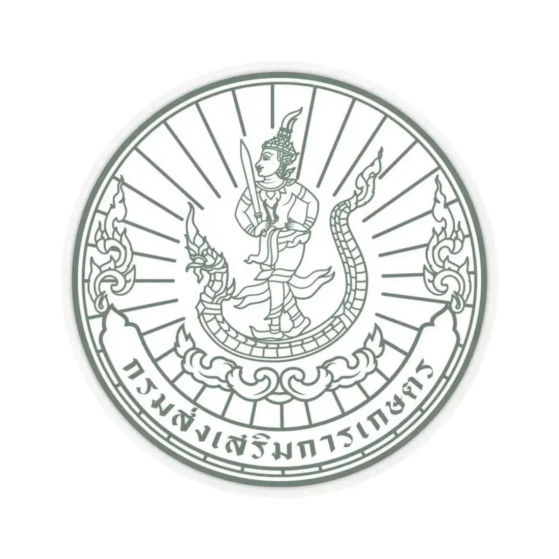 Emblem of the Department of Agricultural Extension (Thailand) STICKER Vinyl Kiss-Cut Decal 3 Inch Transparent - The Sticker Space