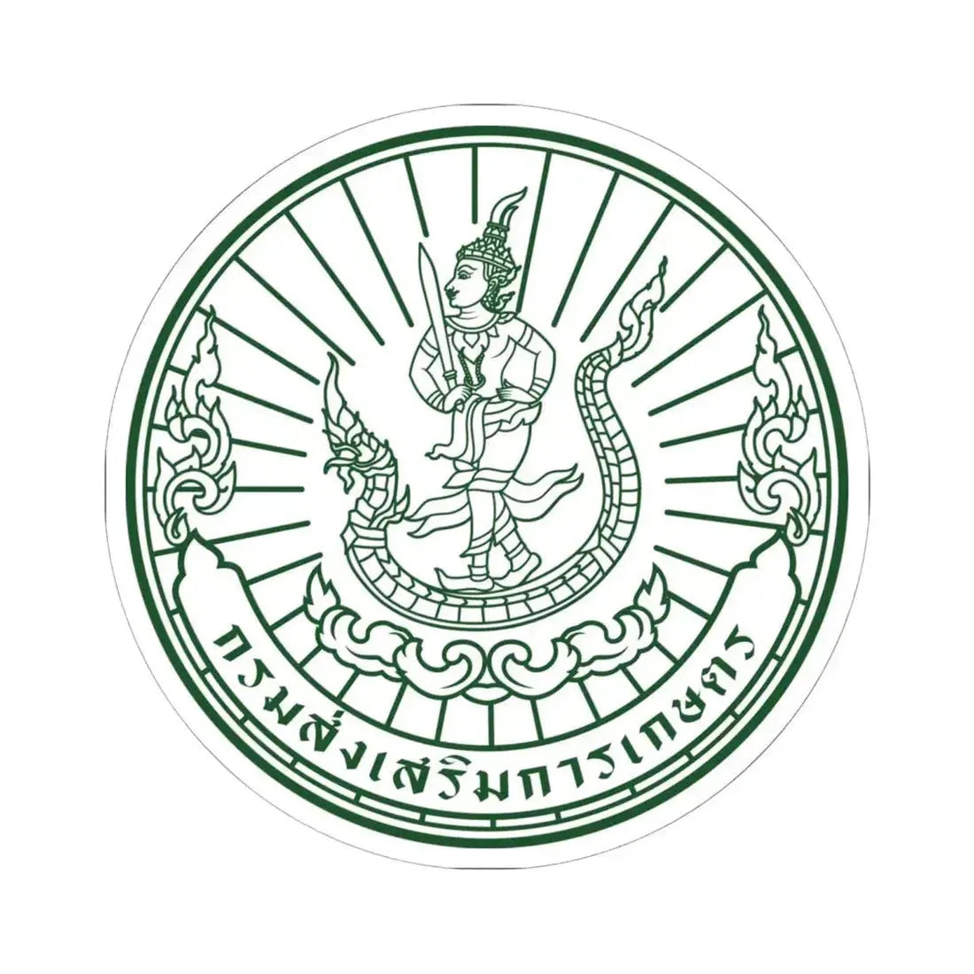 Emblem of the Department of Agricultural Extension (Thailand) STICKER Vinyl Kiss-Cut Decal 6 Inch White - The Sticker Space