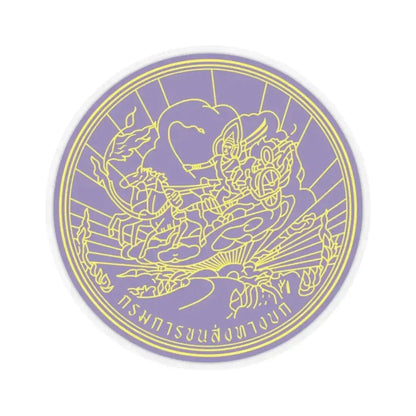 Emblem of the Department of Land Transport of Thailand (Thailand) STICKER Vinyl Kiss-Cut Decal 2 Inch Transparent - The Sticker Space