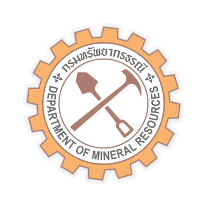 Emblem of the Department of Mineral Resources (Thailand) STICKER Vinyl Kiss-Cut Decal 2 Inch Transparent - The Sticker Space