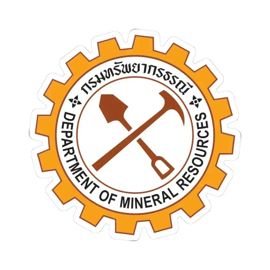 Emblem of the Department of Mineral Resources (Thailand) STICKER Vinyl Kiss-Cut Decal 3 Inch White - The Sticker Space