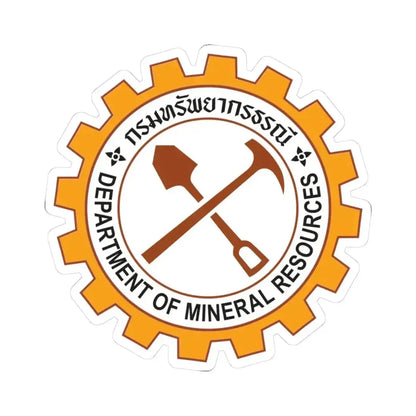 Emblem of the Department of Mineral Resources (Thailand) STICKER Vinyl Kiss-Cut Decal 3 Inch White - The Sticker Space