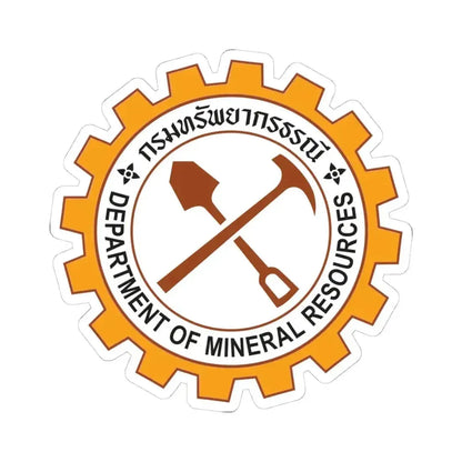 Emblem of the Department of Mineral Resources (Thailand) STICKER Vinyl Kiss-Cut Decal 4 Inch White - The Sticker Space