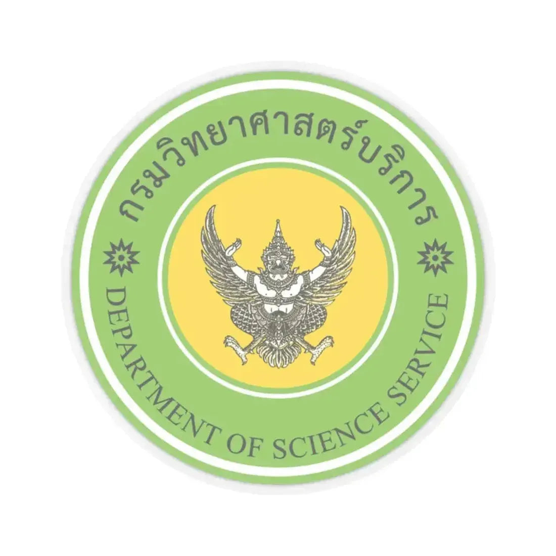Emblem of the Department of Science Service (Thailand) STICKER Vinyl Kiss-Cut Decal 2 Inch Transparent - The Sticker Space