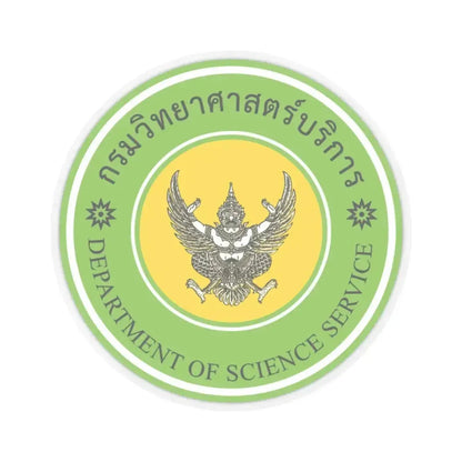 Emblem of the Department of Science Service (Thailand) STICKER Vinyl Kiss-Cut Decal 2 Inch Transparent - The Sticker Space