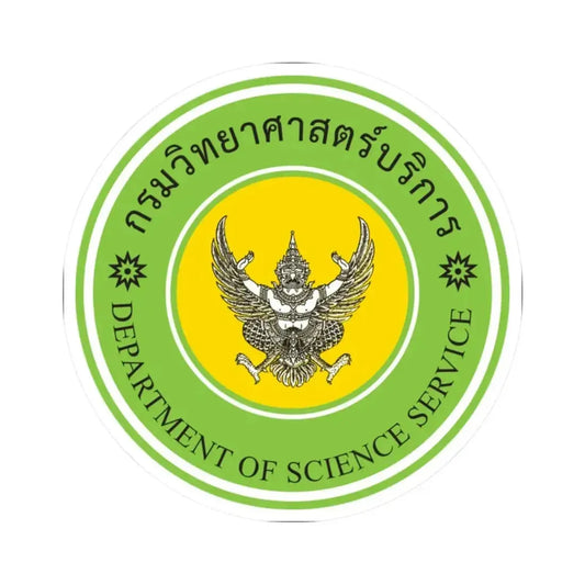 Emblem of the Department of Science Service (Thailand) STICKER Vinyl Kiss-Cut Decal 2 Inch White - The Sticker Space