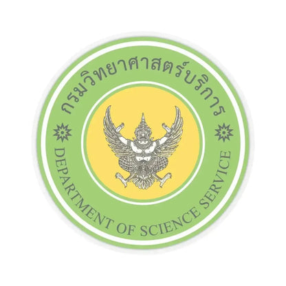 Emblem of the Department of Science Service (Thailand) STICKER Vinyl Kiss-Cut Decal 3 Inch Transparent - The Sticker Space