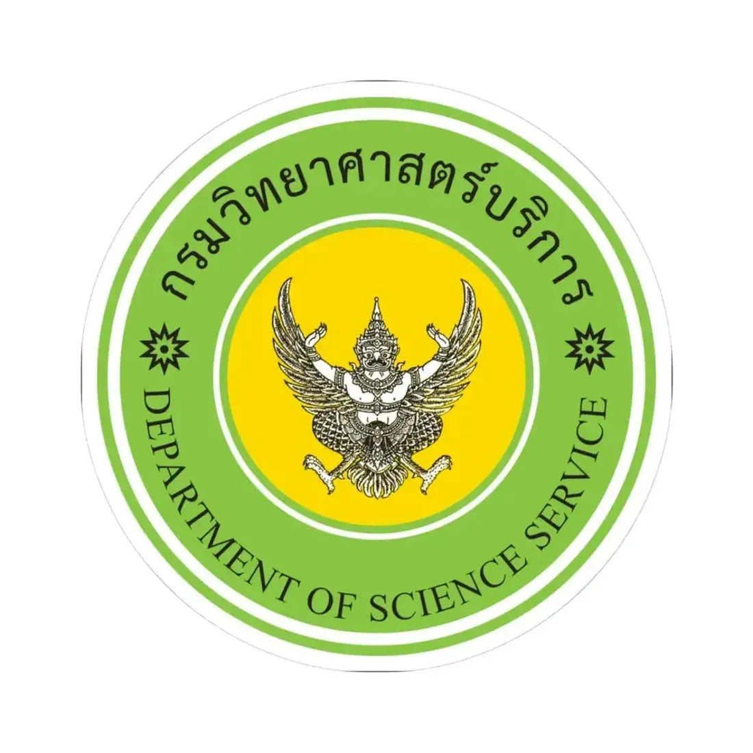 Emblem of the Department of Science Service (Thailand) STICKER Vinyl Kiss-Cut Decal 3 Inch White - The Sticker Space