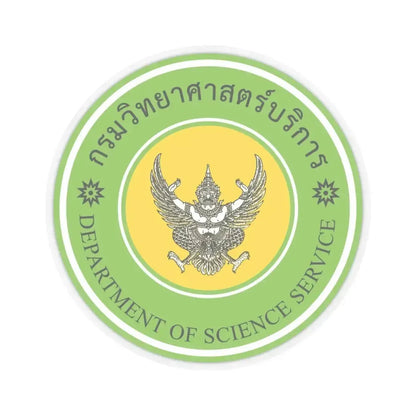 Emblem of the Department of Science Service (Thailand) STICKER Vinyl Kiss-Cut Decal 4 Inch Transparent - The Sticker Space