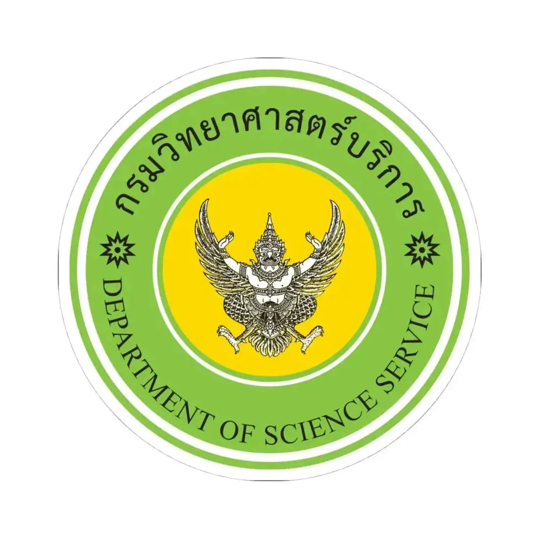 Emblem of the Department of Science Service (Thailand) STICKER Vinyl Kiss-Cut Decal 4 Inch White - The Sticker Space