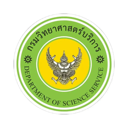 Emblem of the Department of Science Service (Thailand) STICKER Vinyl Kiss-Cut Decal 4 Inch White - The Sticker Space