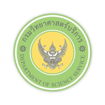 Emblem of the Department of Science Service (Thailand) STICKER Vinyl Kiss-Cut Decal 6 Inch Transparent - The Sticker Space
