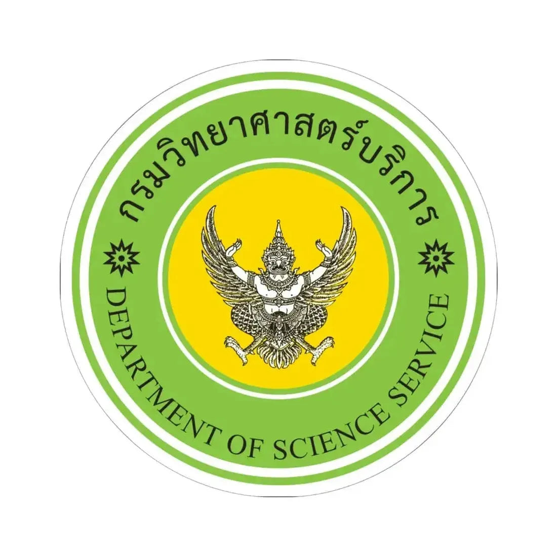 Emblem of the Department of Science Service (Thailand) STICKER Vinyl Kiss-Cut Decal 6 Inch White - The Sticker Space