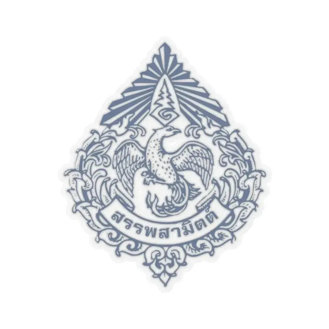 Emblem of the Excise Department (Thailand) STICKER Vinyl Kiss-Cut Decal 2 Inch Transparent - The Sticker Space