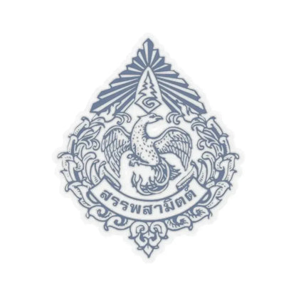 Emblem of the Excise Department (Thailand) STICKER Vinyl Kiss-Cut Decal 2 Inch Transparent - The Sticker Space