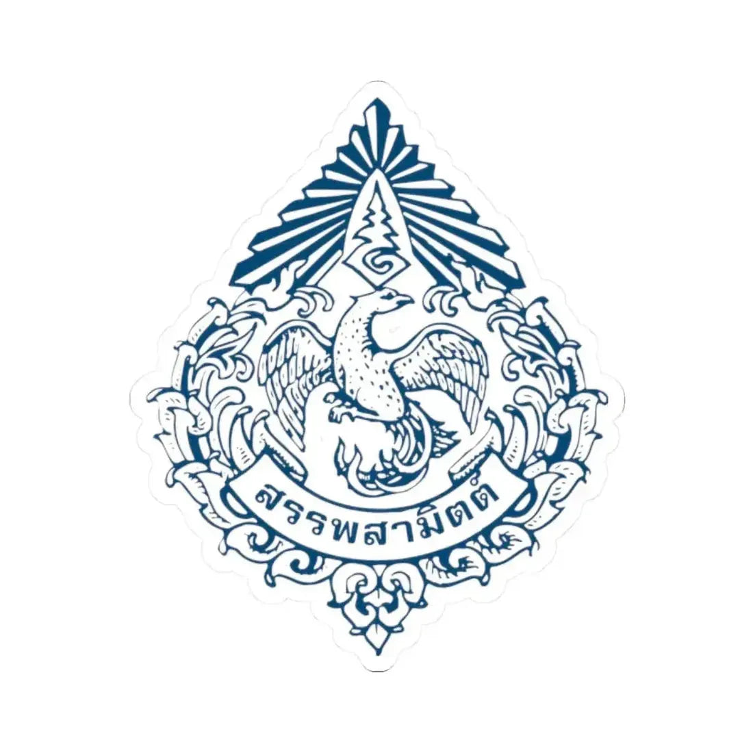 Emblem of the Excise Department (Thailand) STICKER Vinyl Kiss-Cut Decal 2 Inch White - The Sticker Space