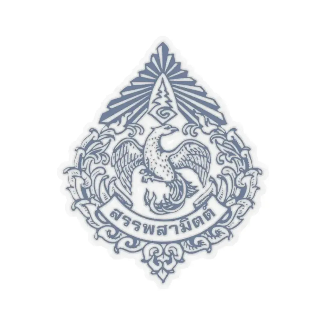 Emblem of the Excise Department (Thailand) STICKER Vinyl Kiss-Cut Decal 3 Inch Transparent - The Sticker Space