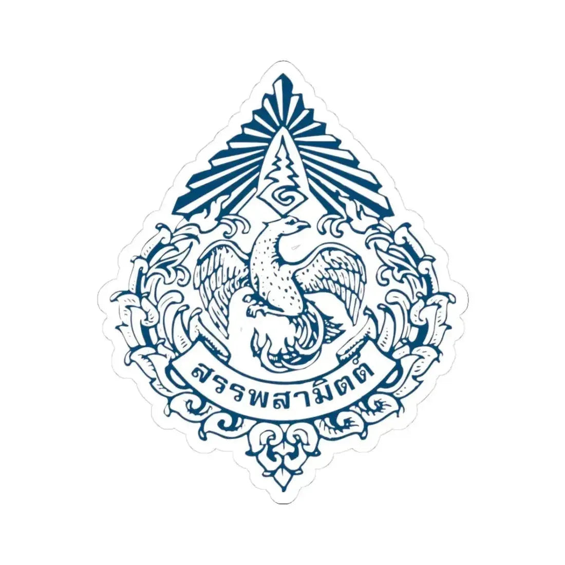 Emblem of the Excise Department (Thailand) STICKER Vinyl Kiss-Cut Decal 3 Inch White - The Sticker Space