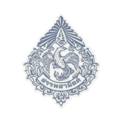 Emblem of the Excise Department (Thailand) STICKER Vinyl Kiss-Cut Decal 4 Inch Transparent - The Sticker Space