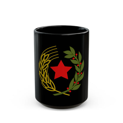 Emblem of the Federal State of Croatia - Black Coffee Mug