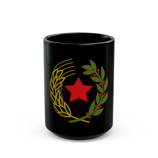 Emblem of the Federal State of Croatia - Black Coffee Mug