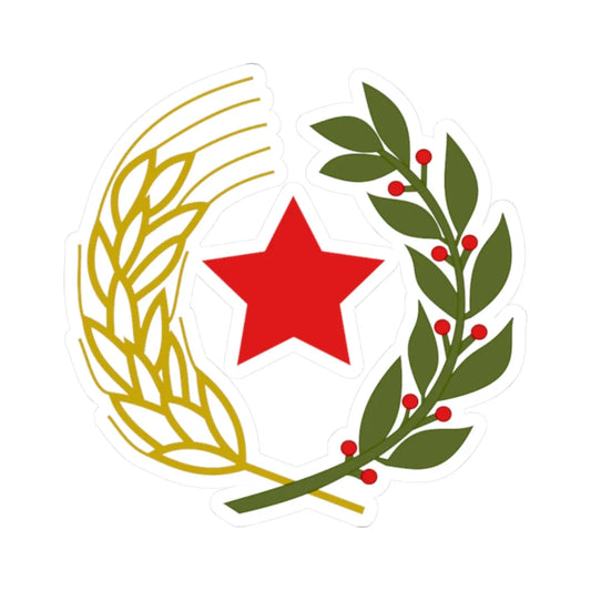 Emblem of the Federal State of Croatia (Croatia) (Coat of Arms) STICKER Vinyl Kiss-Cut Decal 2 Inch White - The Sticker Space