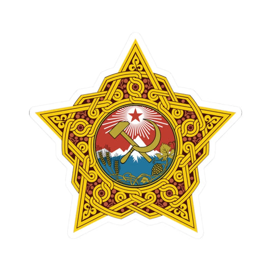 Emblem of the Georgian SSR 1921-1922 (Georgia) (Coat of Arms) STICKER Vinyl Kiss-Cut Decal 2 Inch White - The Sticker Space