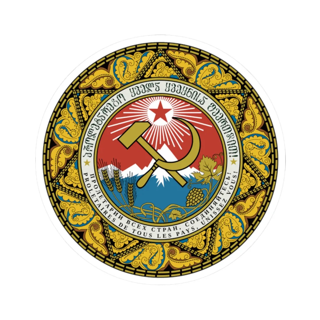 Emblem of the Georgian SSR 1921-1937 (Georgia) (Coat of Arms) STICKER Vinyl Kiss-Cut Decal 2 Inch White - The Sticker Space