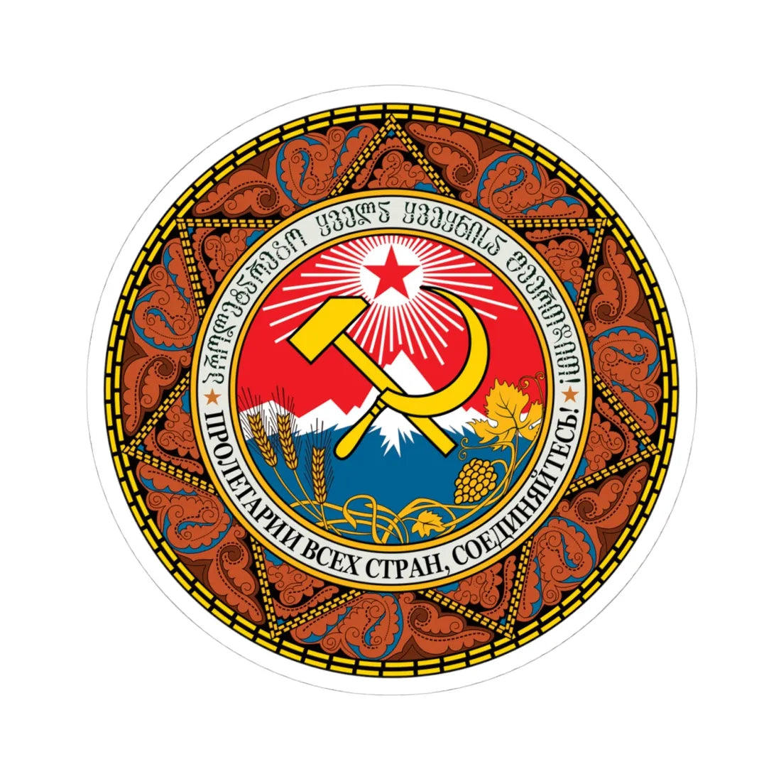 Emblem of the Georgian SSR 1936 (Georgia) (Coat of Arms) STICKER Vinyl Kiss-Cut Decal 4 Inch White - The Sticker Space