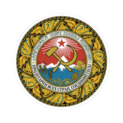 Emblem of the Georgian SSR 1937-1981 (Georgia) (Coat of Arms) STICKER Vinyl Kiss-Cut Decal 3 Inch White - The Sticker Space