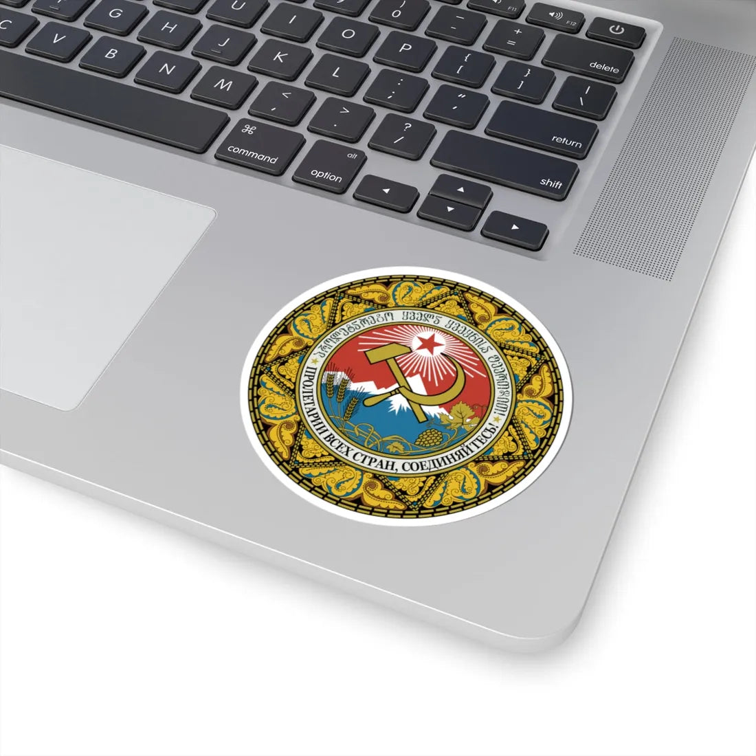 Emblem of the Georgian SSR 1937-1981 (Georgia) (Coat of Arms) STICKER Vinyl Kiss-Cut Decal - The Sticker Space