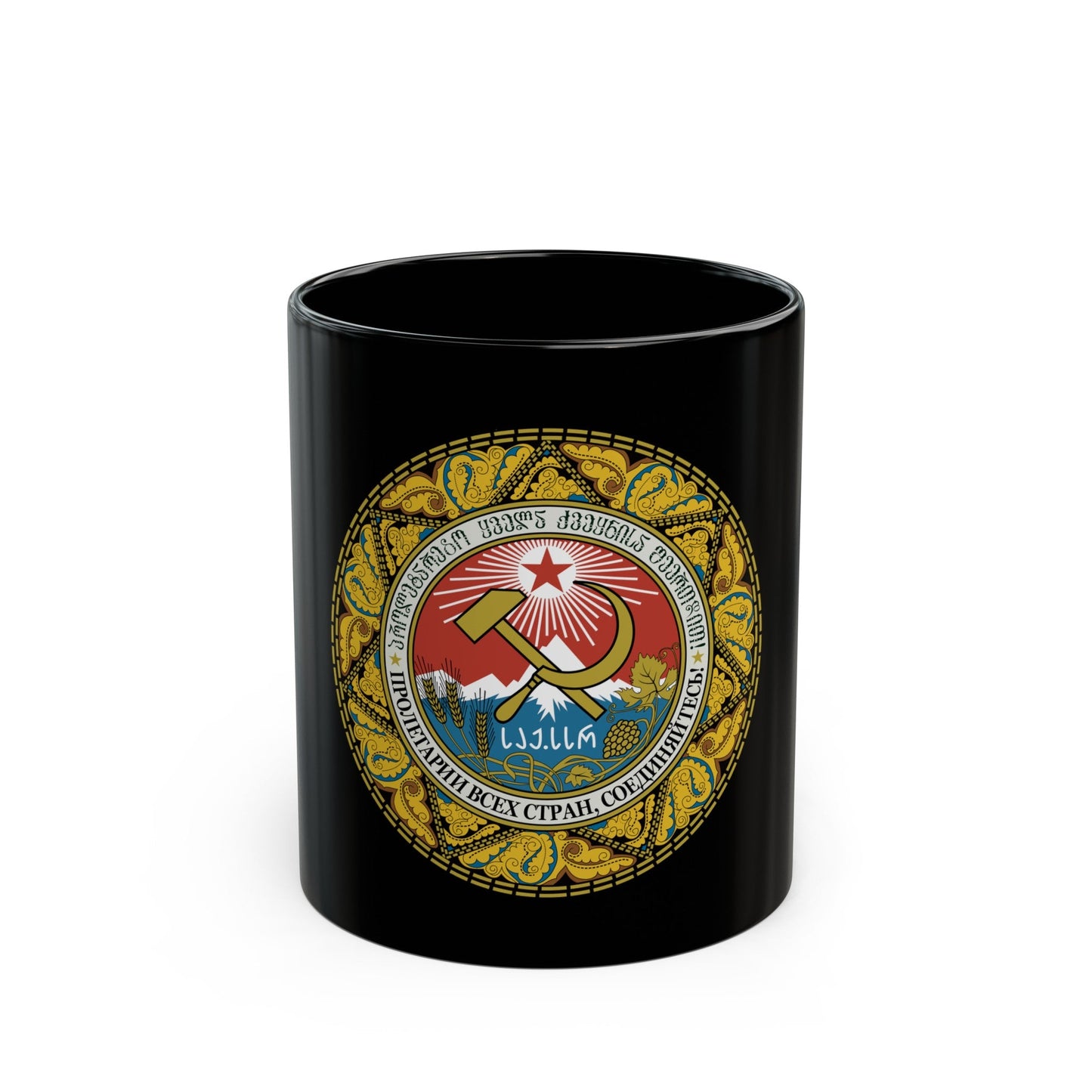 Emblem of the Georgian SSR-2 - Black Coffee Mug-11oz-The Sticker Space