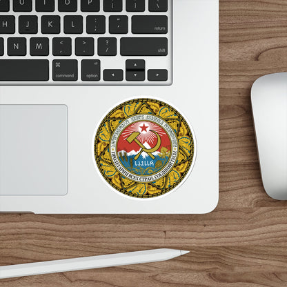 Emblem of the Georgian SSR-2 STICKER Vinyl Die-Cut Decal-The Sticker Space